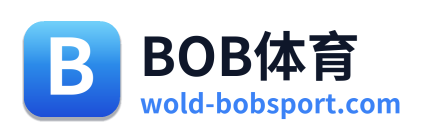 BOB体育